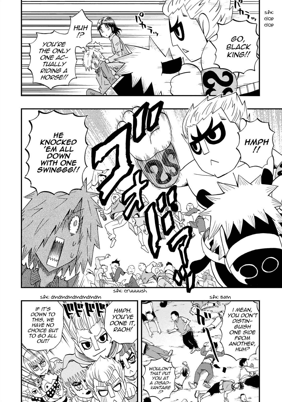 Page 16 Chapter 27 DD Fist of the North Star