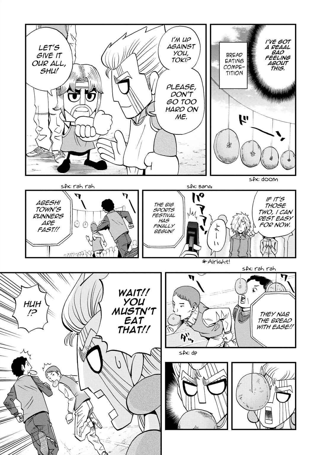 Page 9 Chapter 27 DD Fist of the North Star