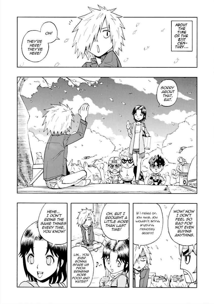 Page 1 Chapter 8 DD Fist of the North Star