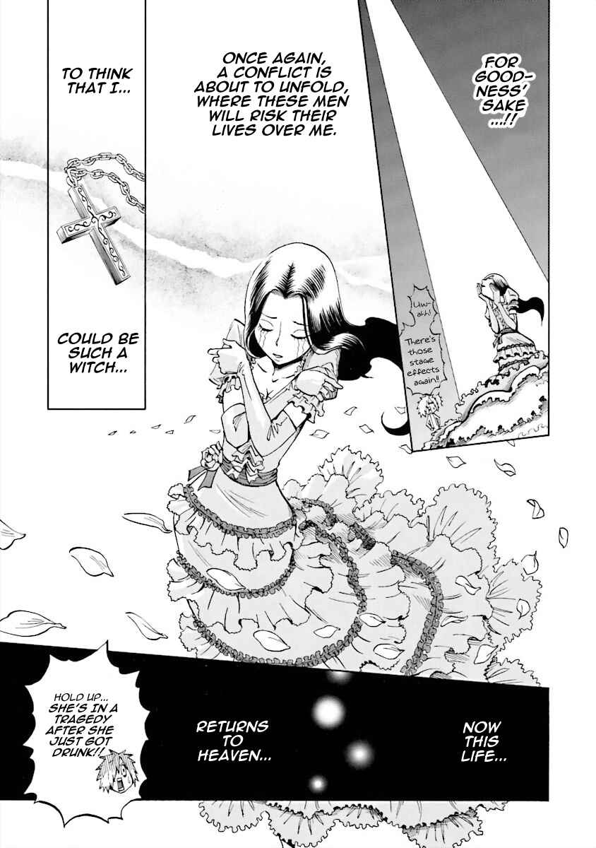 Page 11 Chapter 8 DD Fist of the North Star