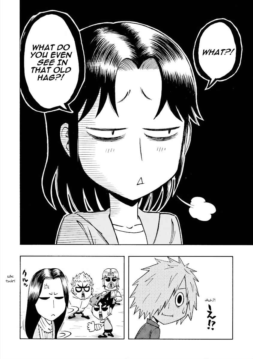 Page 12 Chapter 8 DD Fist of the North Star