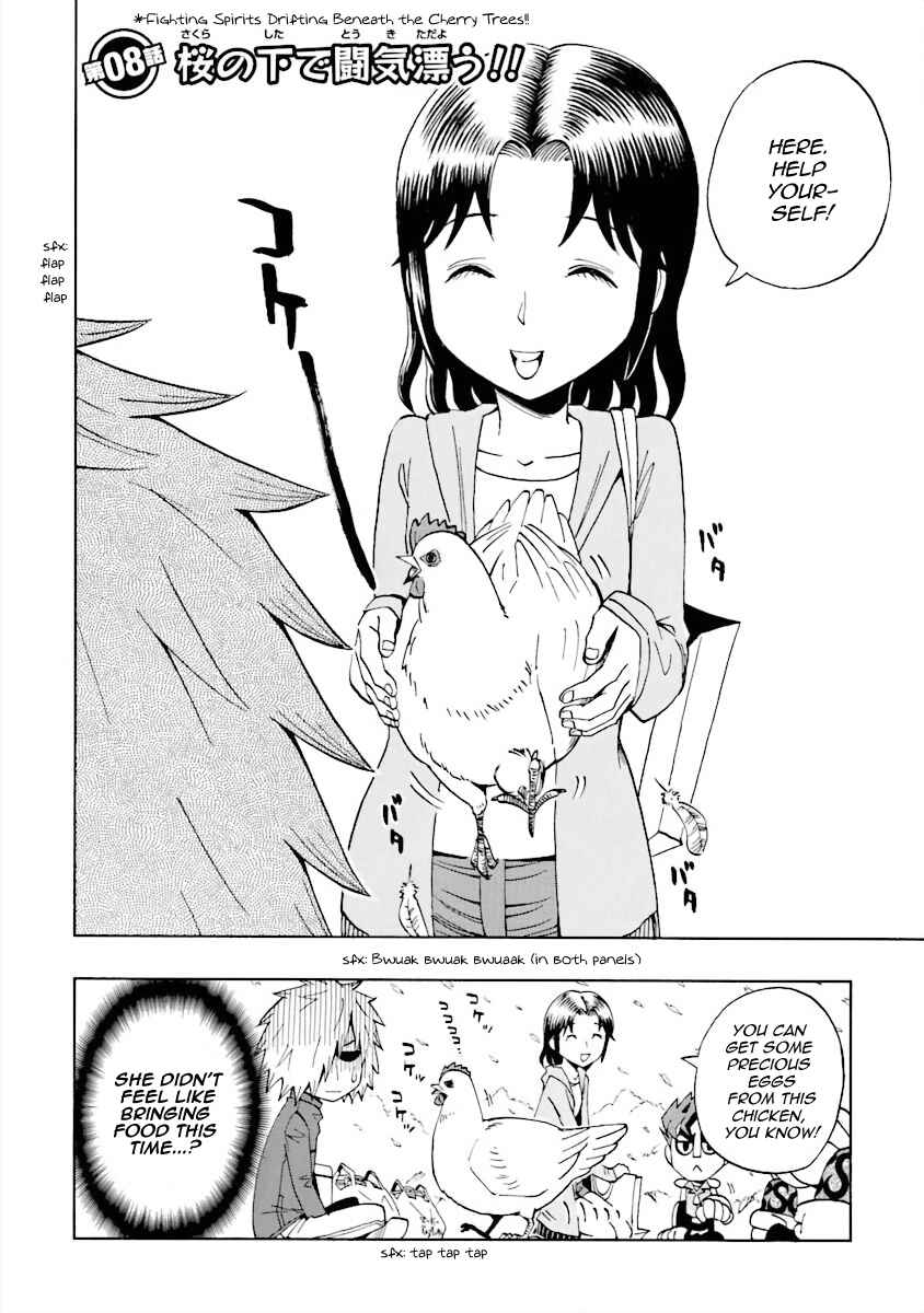 Page 2 Chapter 8 DD Fist of the North Star