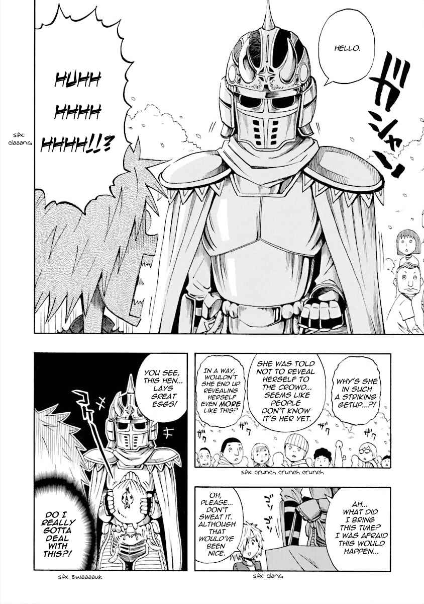Page 4 Chapter 8 DD Fist of the North Star