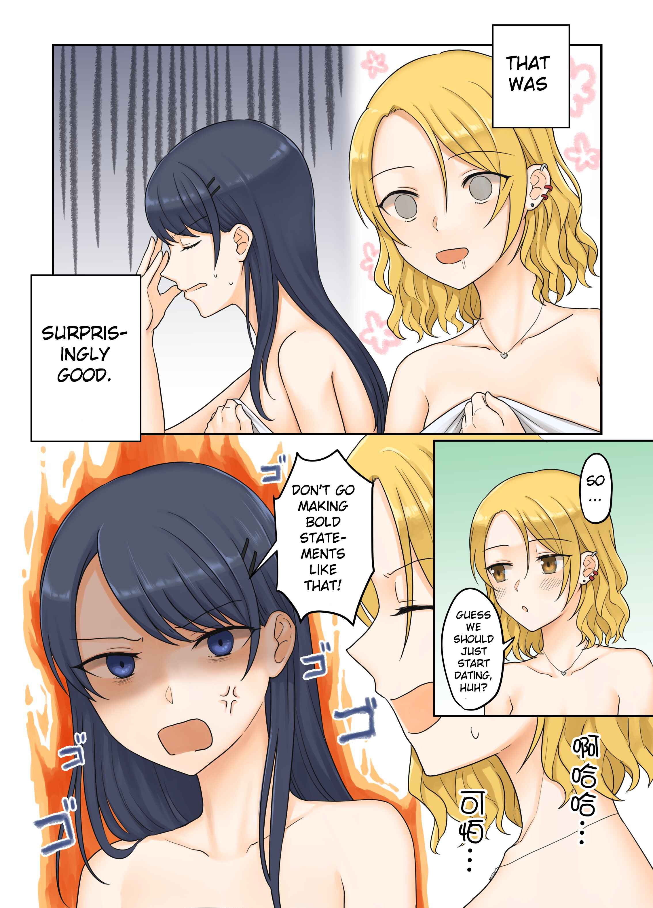 Page 1 Chapter 13 For Each Retweet, Two Straight Girls Who Dont Get Along Will Kiss for One Second
