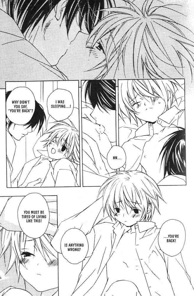 Page 20 Chapter 2 Bucchouzura ni Koi wo Shite