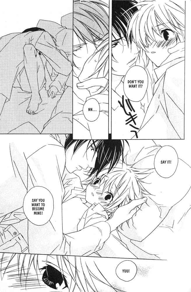 Page 24 Chapter 2 Bucchouzura ni Koi wo Shite
