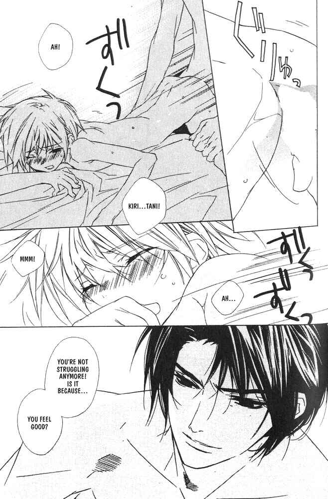 Page 4 Chapter 2 Bucchouzura ni Koi wo Shite