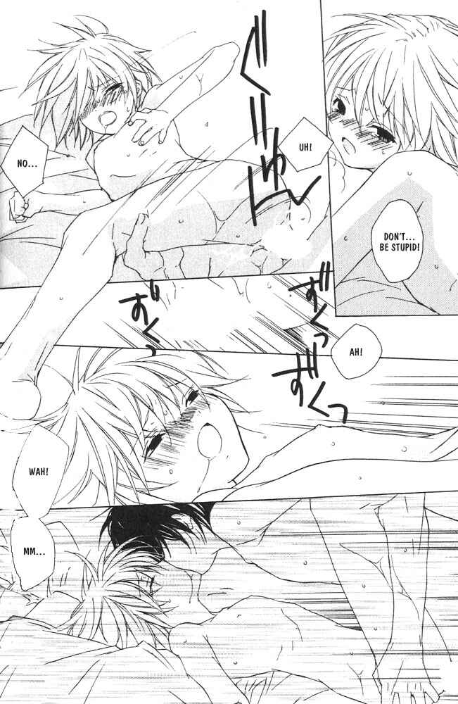 Page 5 Chapter 2 Bucchouzura ni Koi wo Shite
