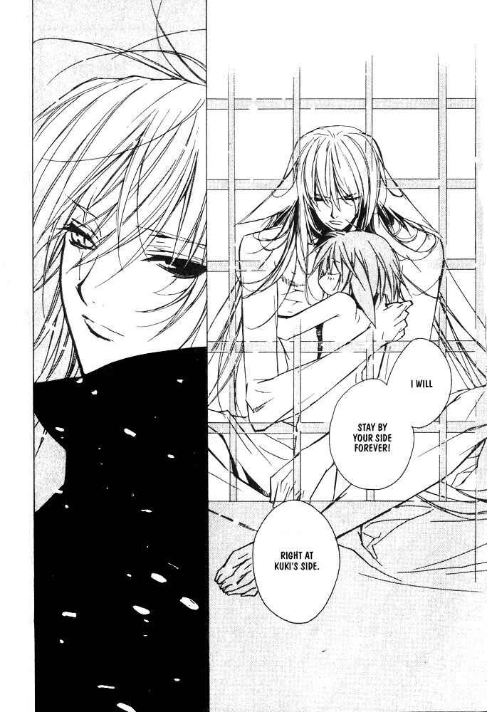 Page 6 Chapter 10 Bucchouzura ni Koi wo Shite