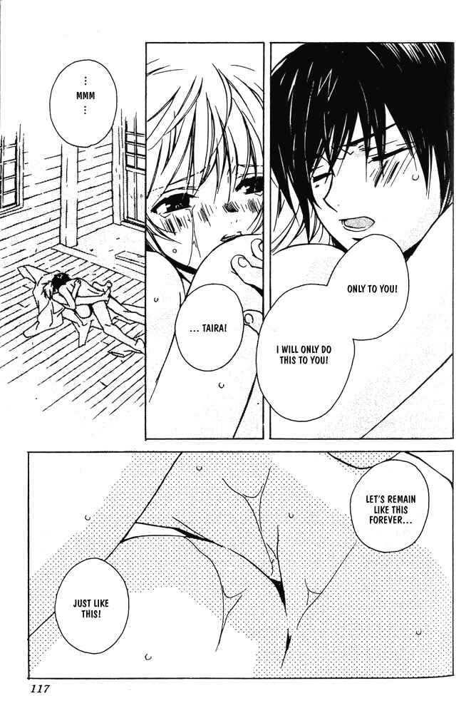 Page 12 Chapter 6 Bucchouzura ni Koi wo Shite
