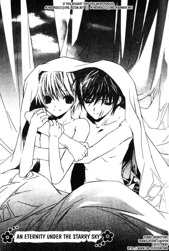 Page 2 Chapter 6 Bucchouzura ni Koi wo Shite