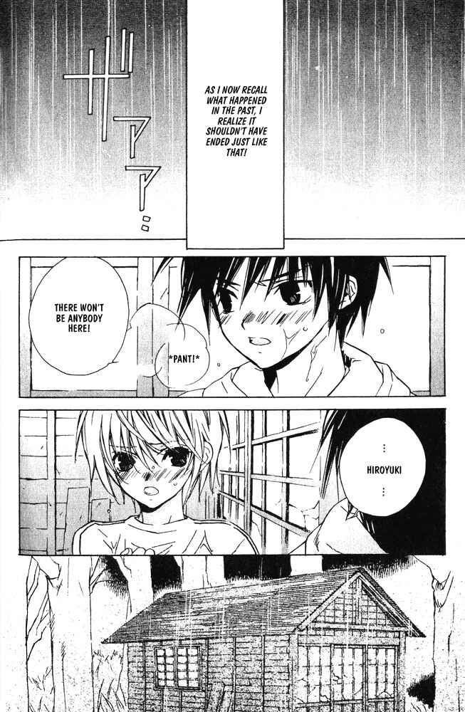 Page 3 Chapter 6 Bucchouzura ni Koi wo Shite