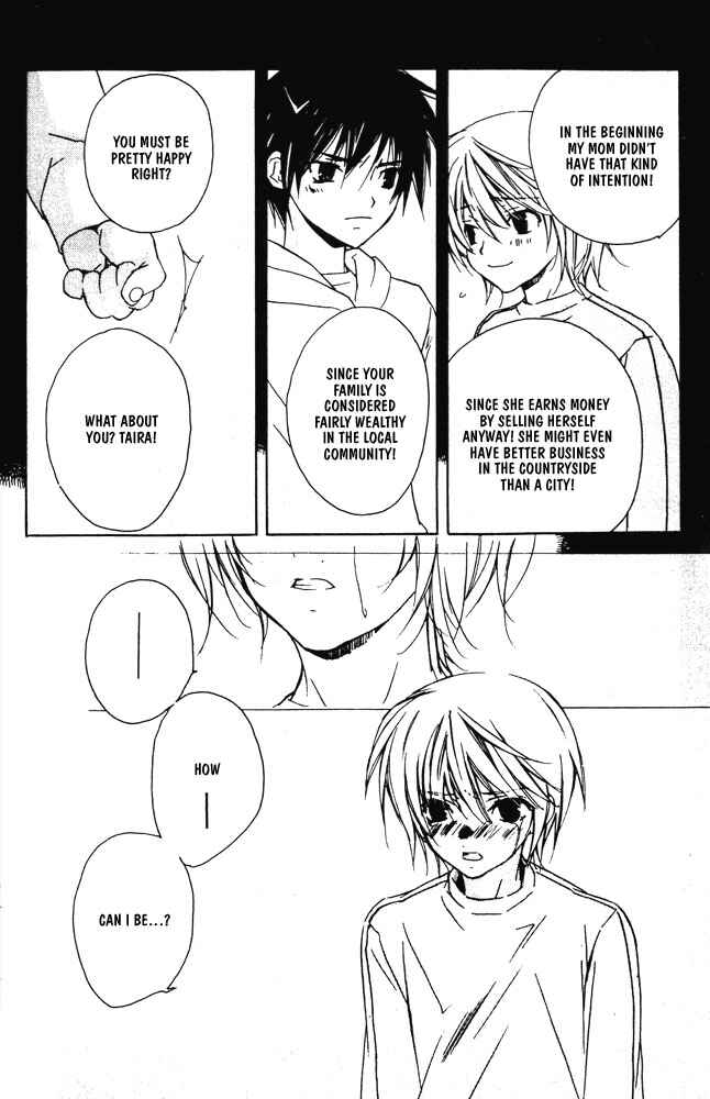 Page 7 Chapter 6 Bucchouzura ni Koi wo Shite