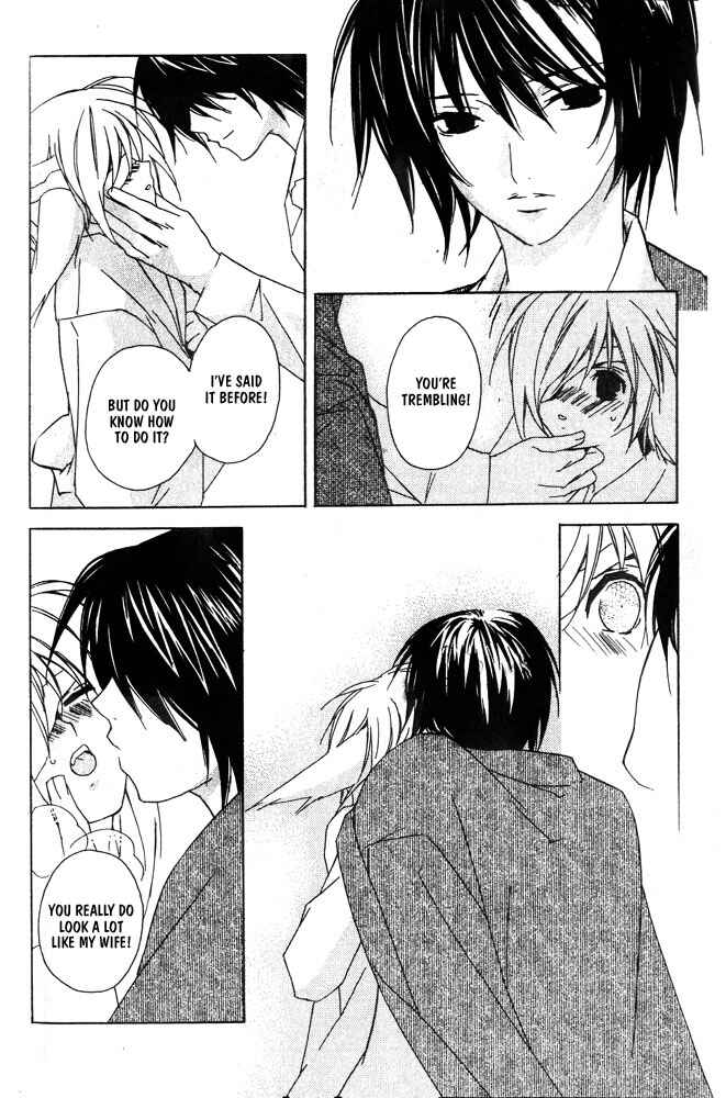 Page 11 Chapter 8 Bucchouzura ni Koi wo Shite