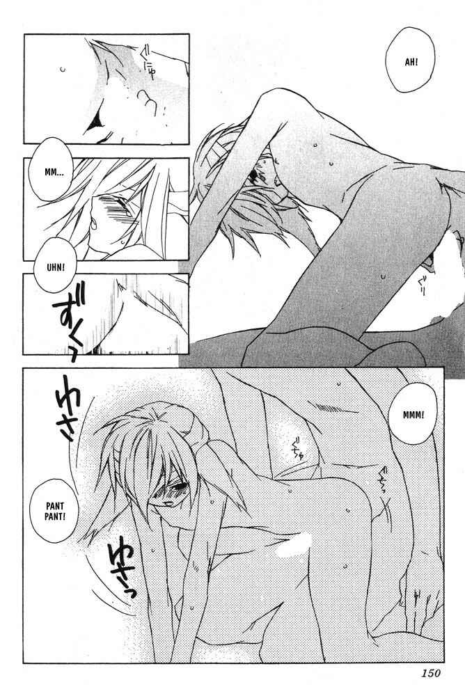 Page 13 Chapter 8 Bucchouzura ni Koi wo Shite