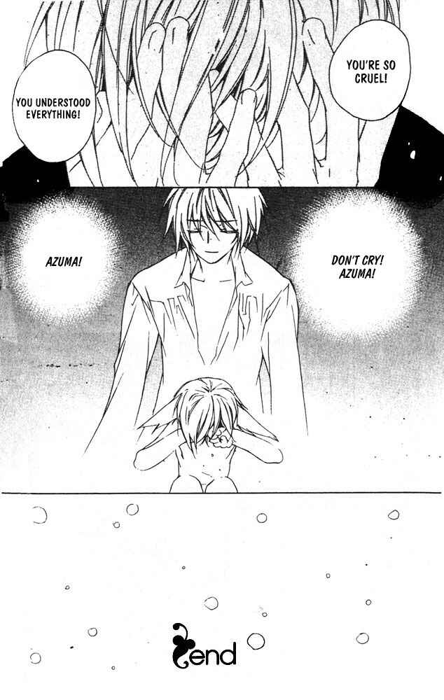 Page 17 Chapter 8 Bucchouzura ni Koi wo Shite