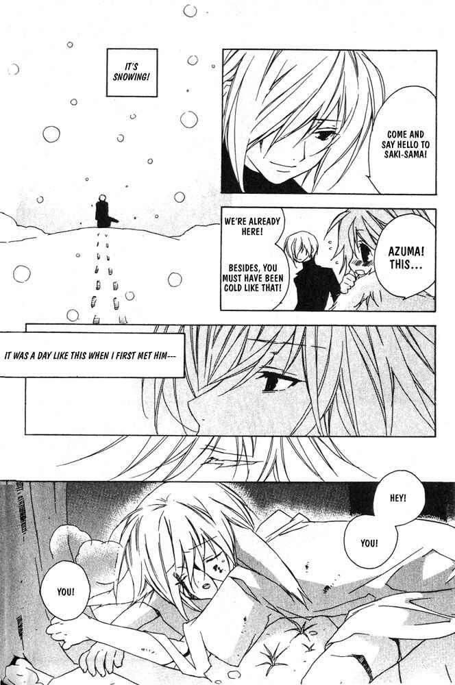 Page 5 Chapter 8 Bucchouzura ni Koi wo Shite