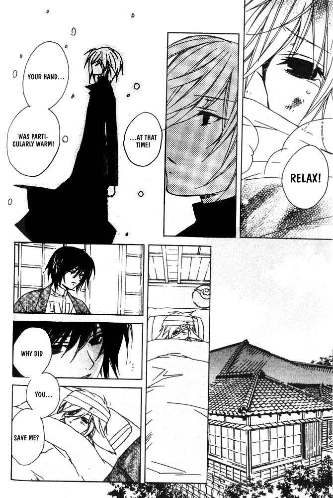 Page 7 Chapter 8 Bucchouzura ni Koi wo Shite