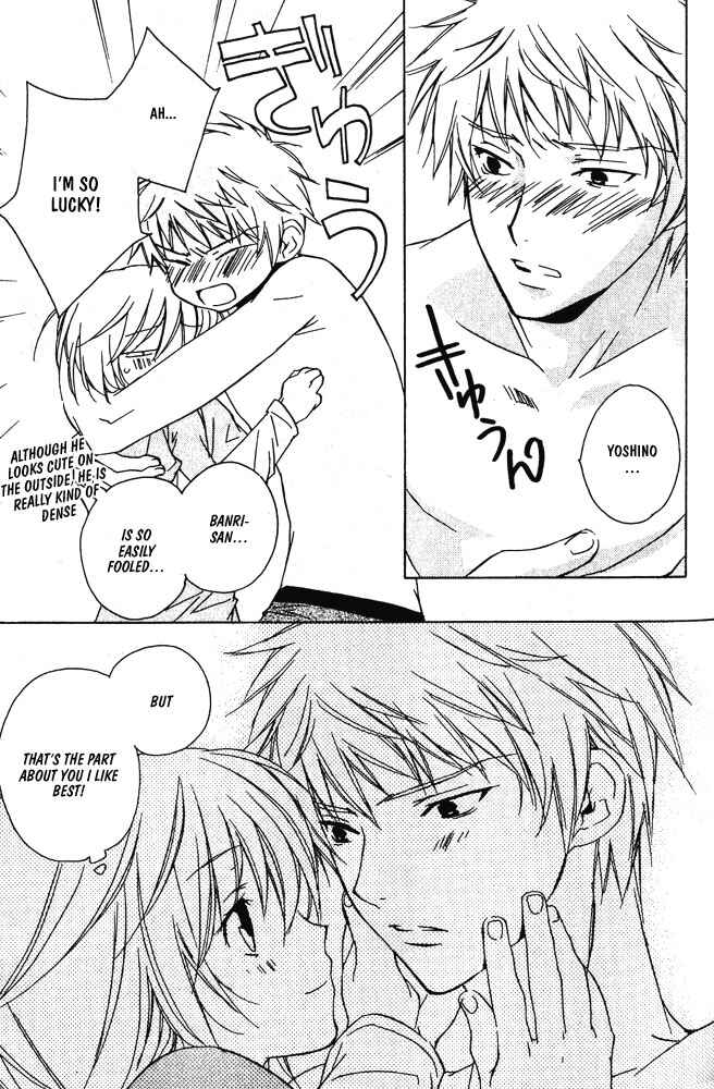 Page 14 Chapter 4 Bucchouzura ni Koi wo Shite