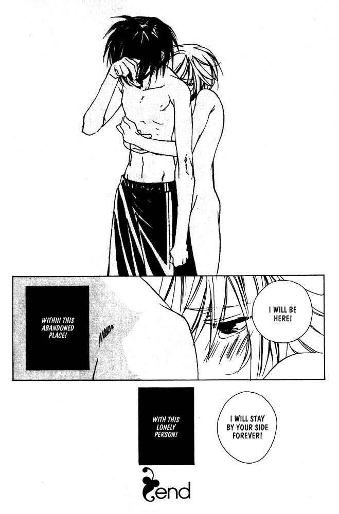 Page 13 Chapter 5 Bucchouzura ni Koi wo Shite