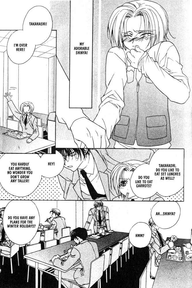 Page 12 Chapter 9 Bucchouzura ni Koi wo Shite