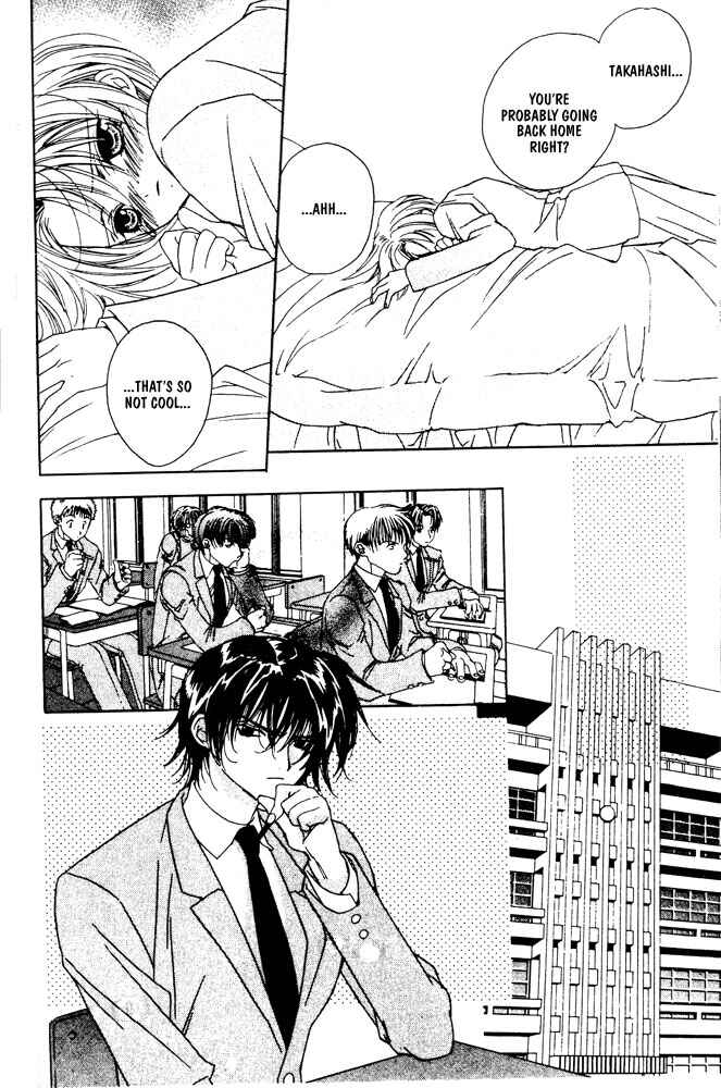 Page 15 Chapter 9 Bucchouzura ni Koi wo Shite