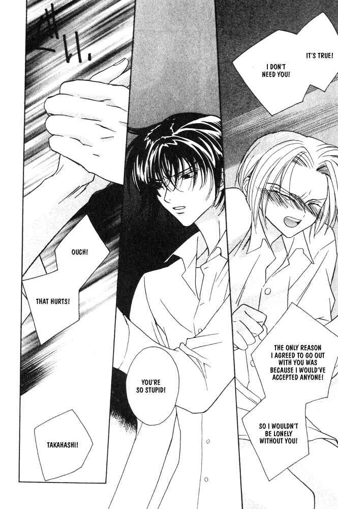 Page 25 Chapter 9 Bucchouzura ni Koi wo Shite