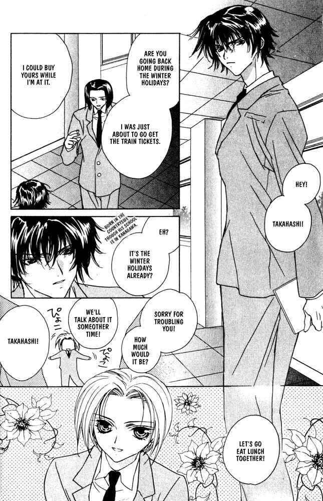 Page 9 Chapter 9 Bucchouzura ni Koi wo Shite
