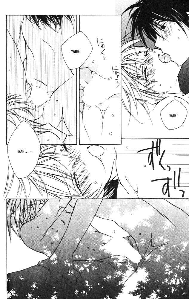 Page 17 Chapter 3 Bucchouzura ni Koi wo Shite