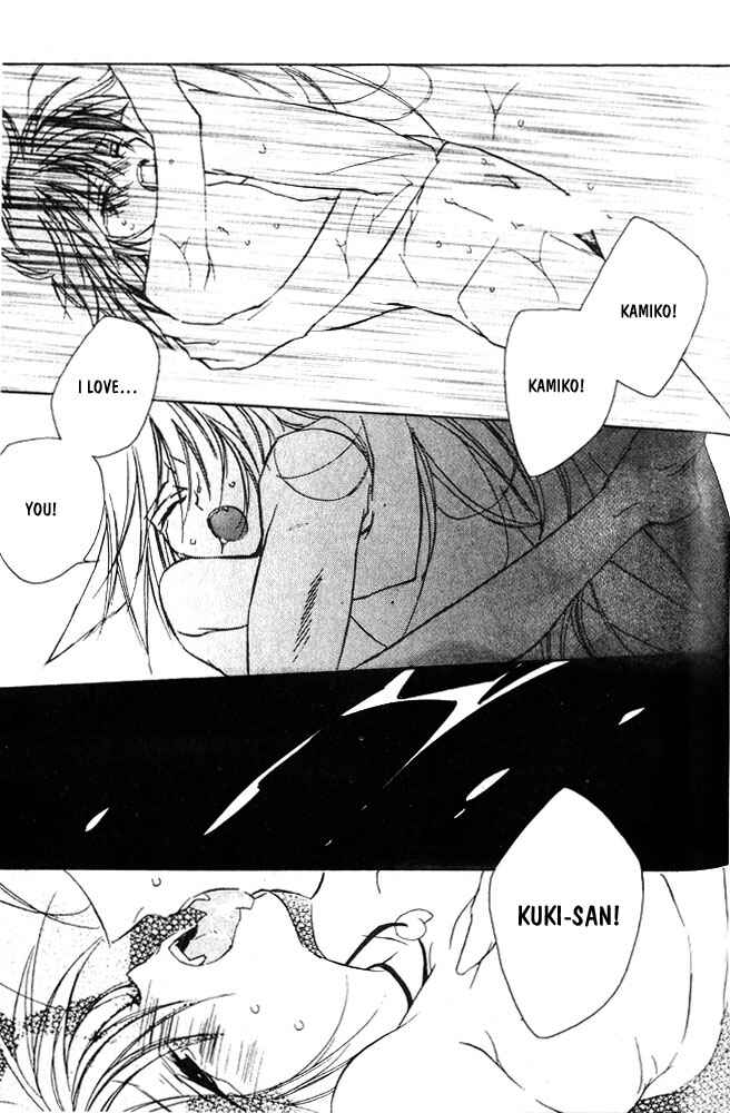 Page 16 Chapter 7 Bucchouzura ni Koi wo Shite