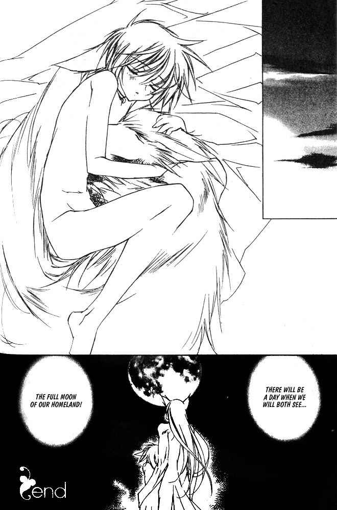 Page 17 Chapter 7 Bucchouzura ni Koi wo Shite