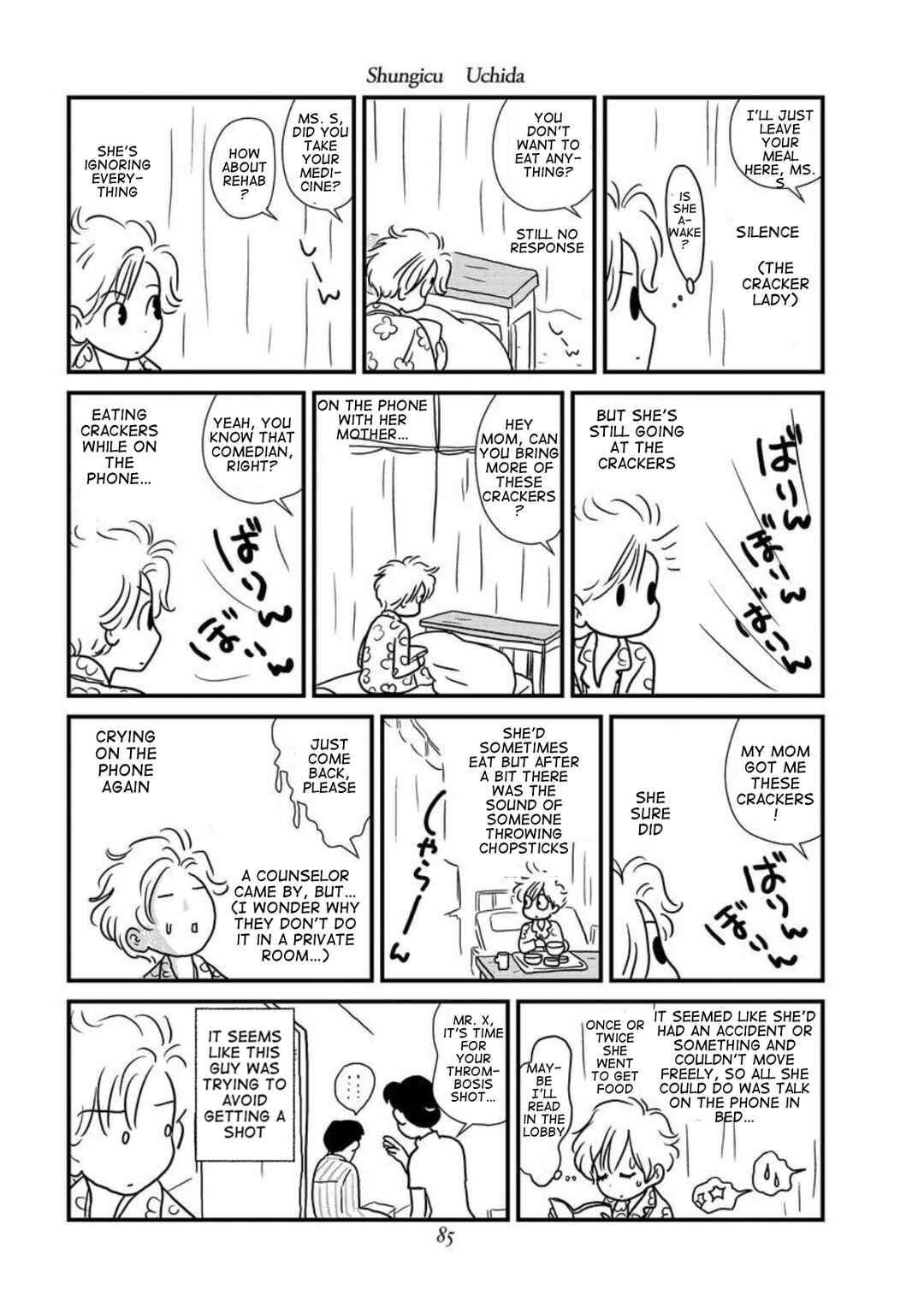 Page 7 Chapter 4 Gan Manga ~Watashitachi wa Daibyou Shiteiru~