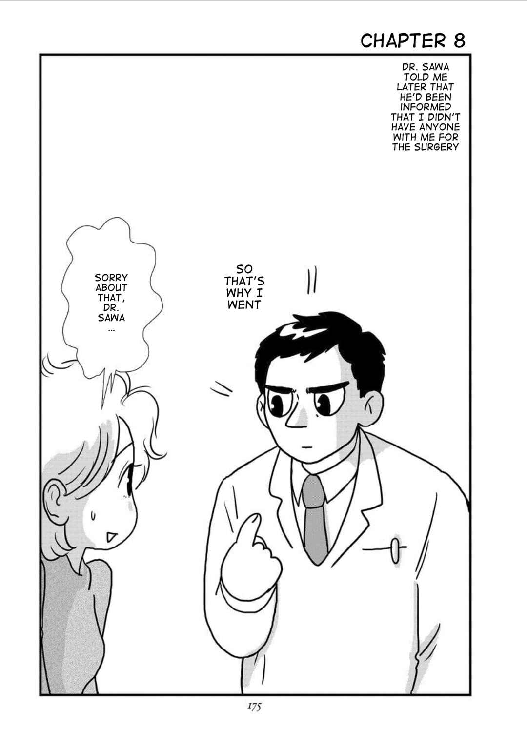 Page 1 Chapter 8 Gan Manga ~Watashitachi wa Daibyou Shiteiru~