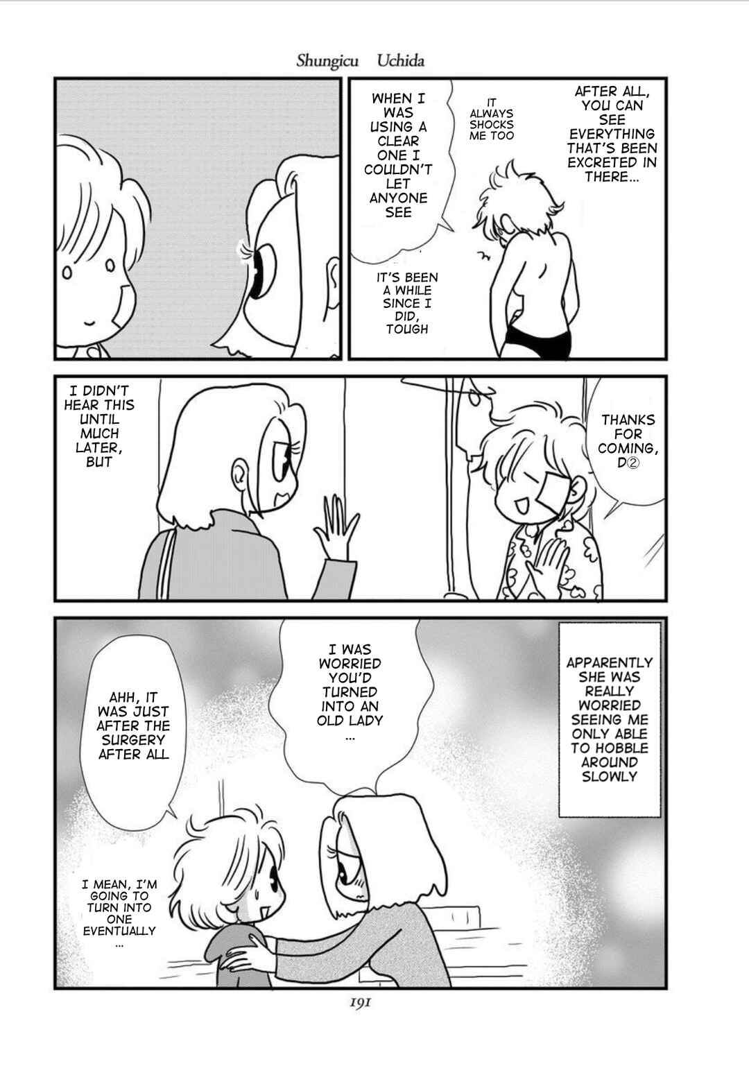 Page 17 Chapter 8 Gan Manga ~Watashitachi wa Daibyou Shiteiru~