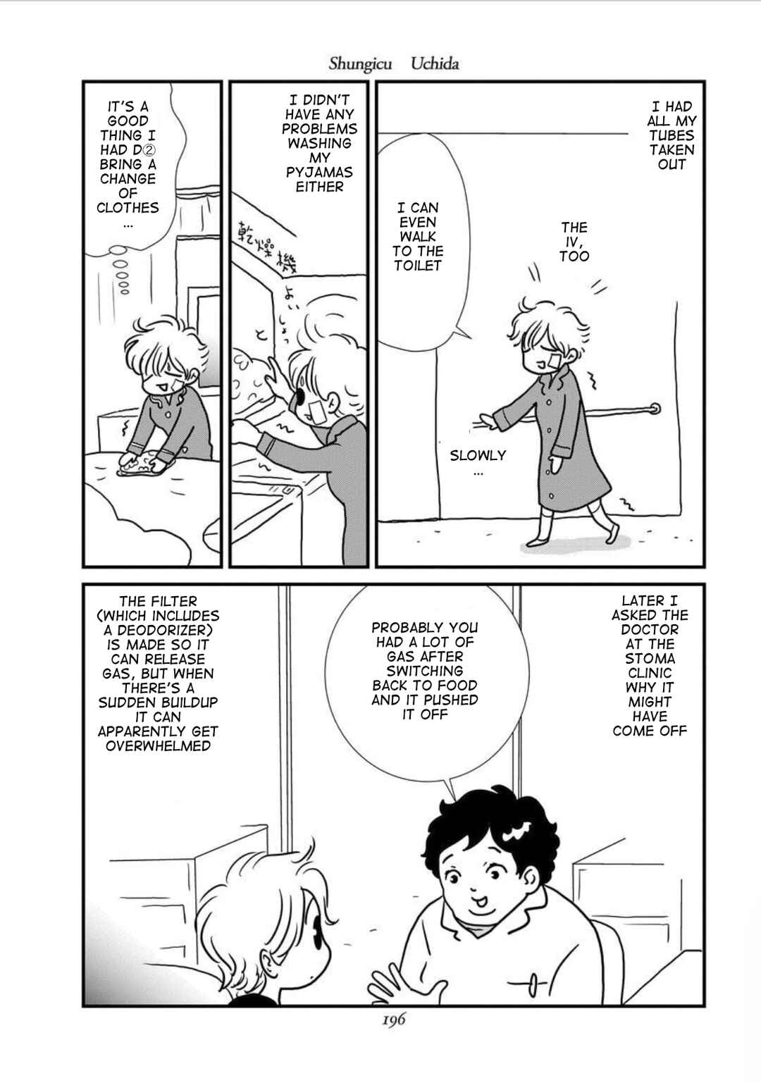 Page 22 Chapter 8 Gan Manga ~Watashitachi wa Daibyou Shiteiru~