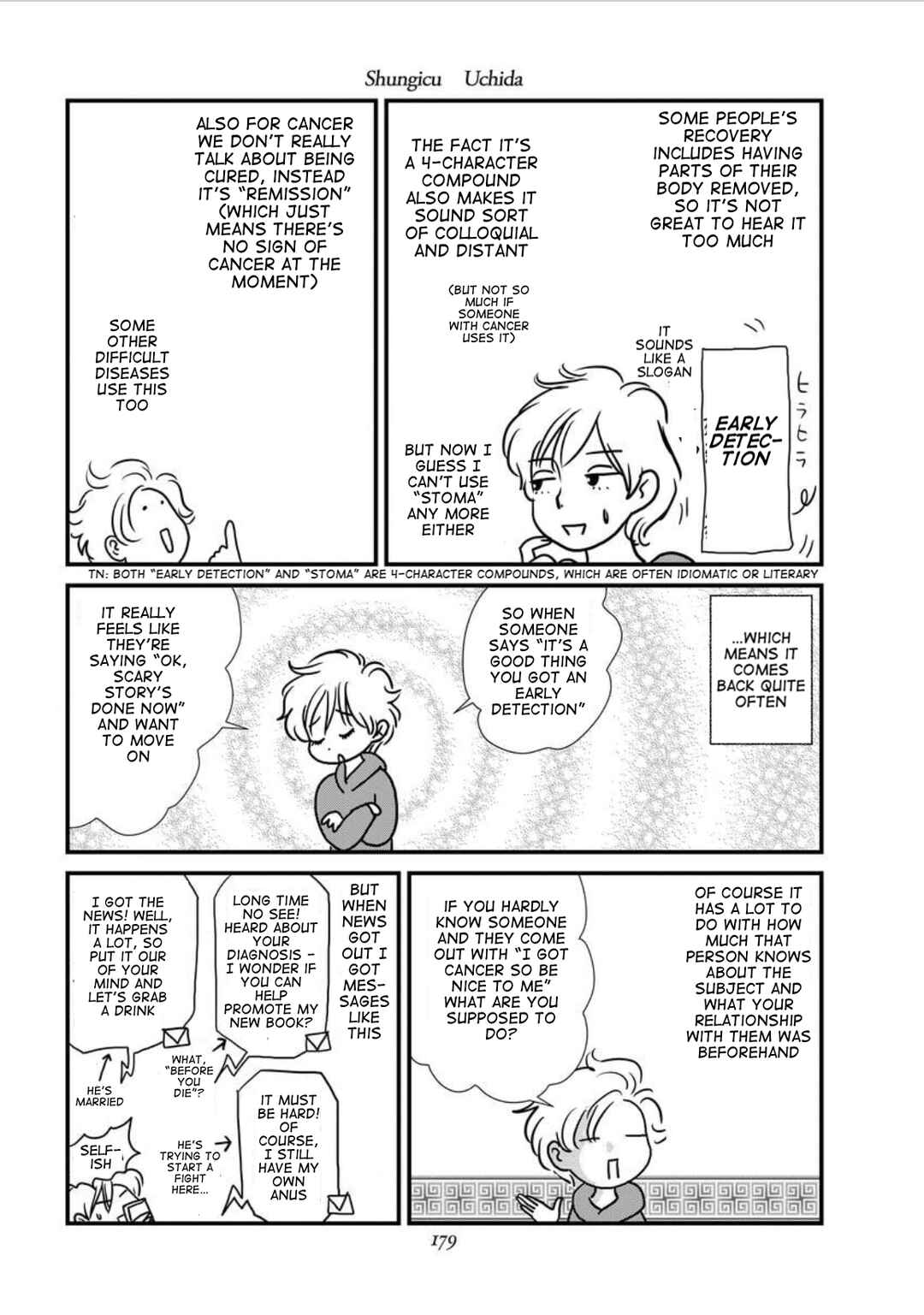 Page 5 Chapter 8 Gan Manga ~Watashitachi wa Daibyou Shiteiru~