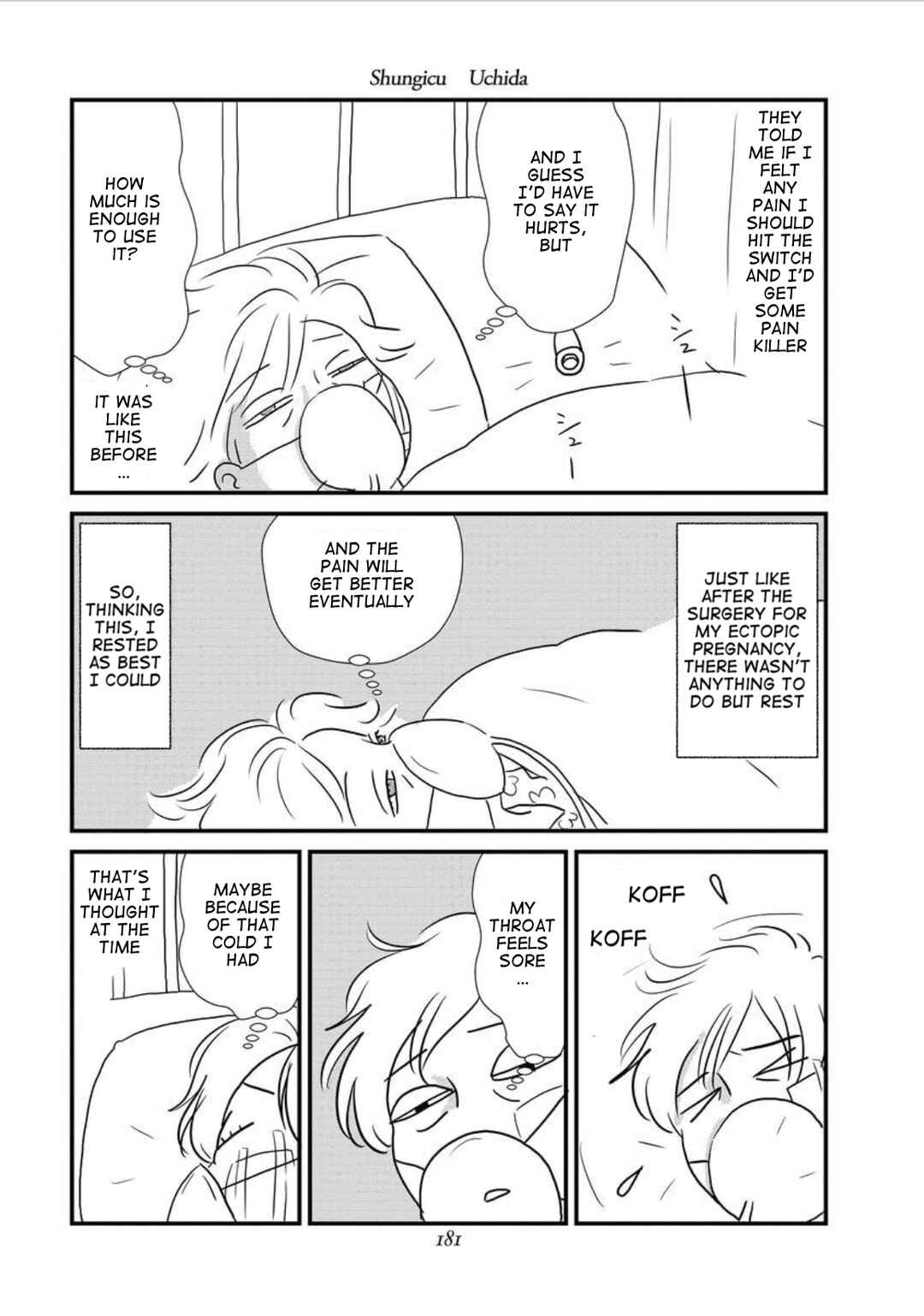 Page 7 Chapter 8 Gan Manga ~Watashitachi wa Daibyou Shiteiru~