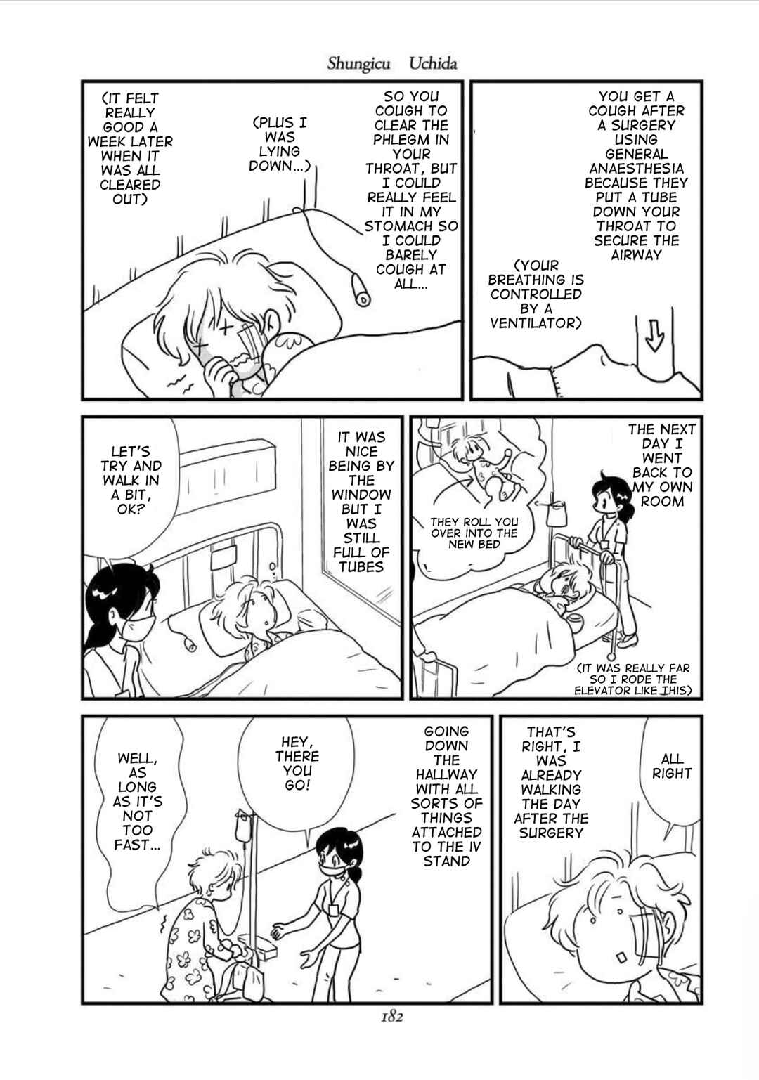 Page 8 Chapter 8 Gan Manga ~Watashitachi wa Daibyou Shiteiru~