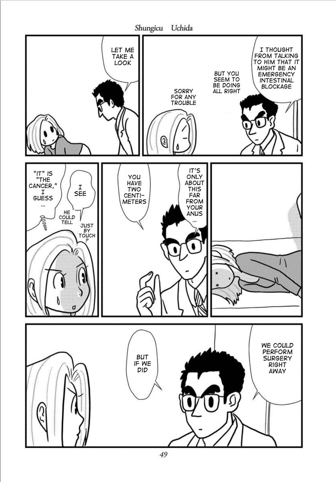 Page 19 Chapter 2 Gan Manga ~Watashitachi wa Daibyou Shiteiru~