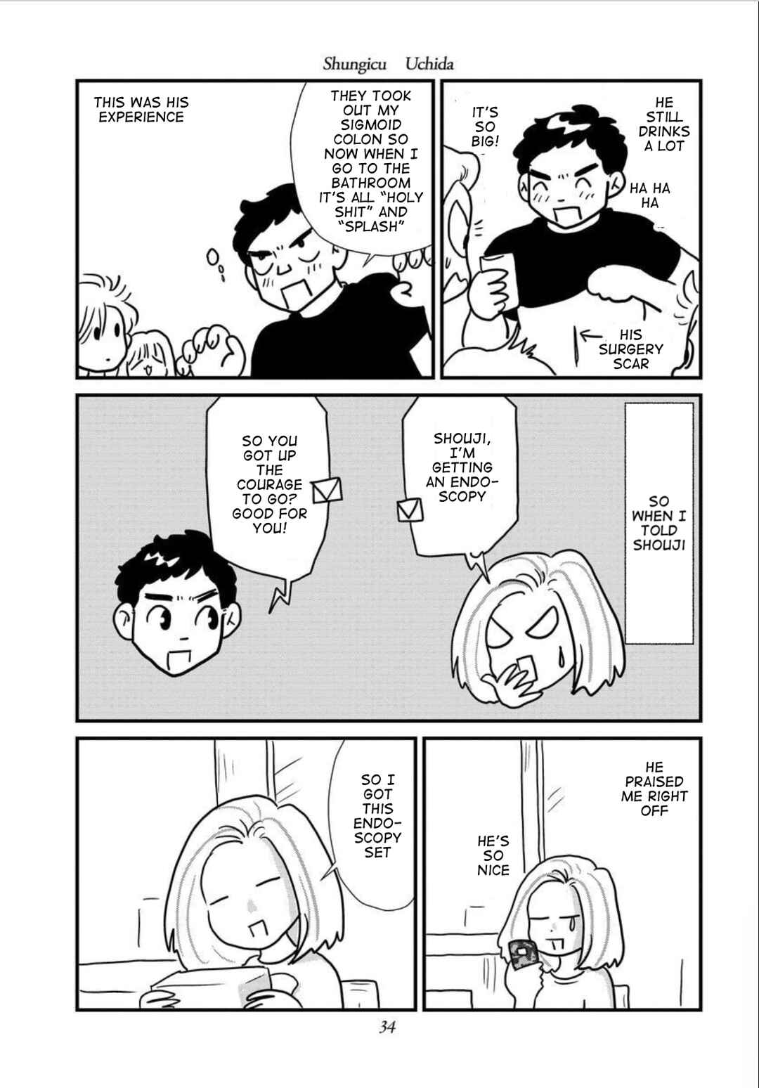 Page 4 Chapter 2 Gan Manga ~Watashitachi wa Daibyou Shiteiru~