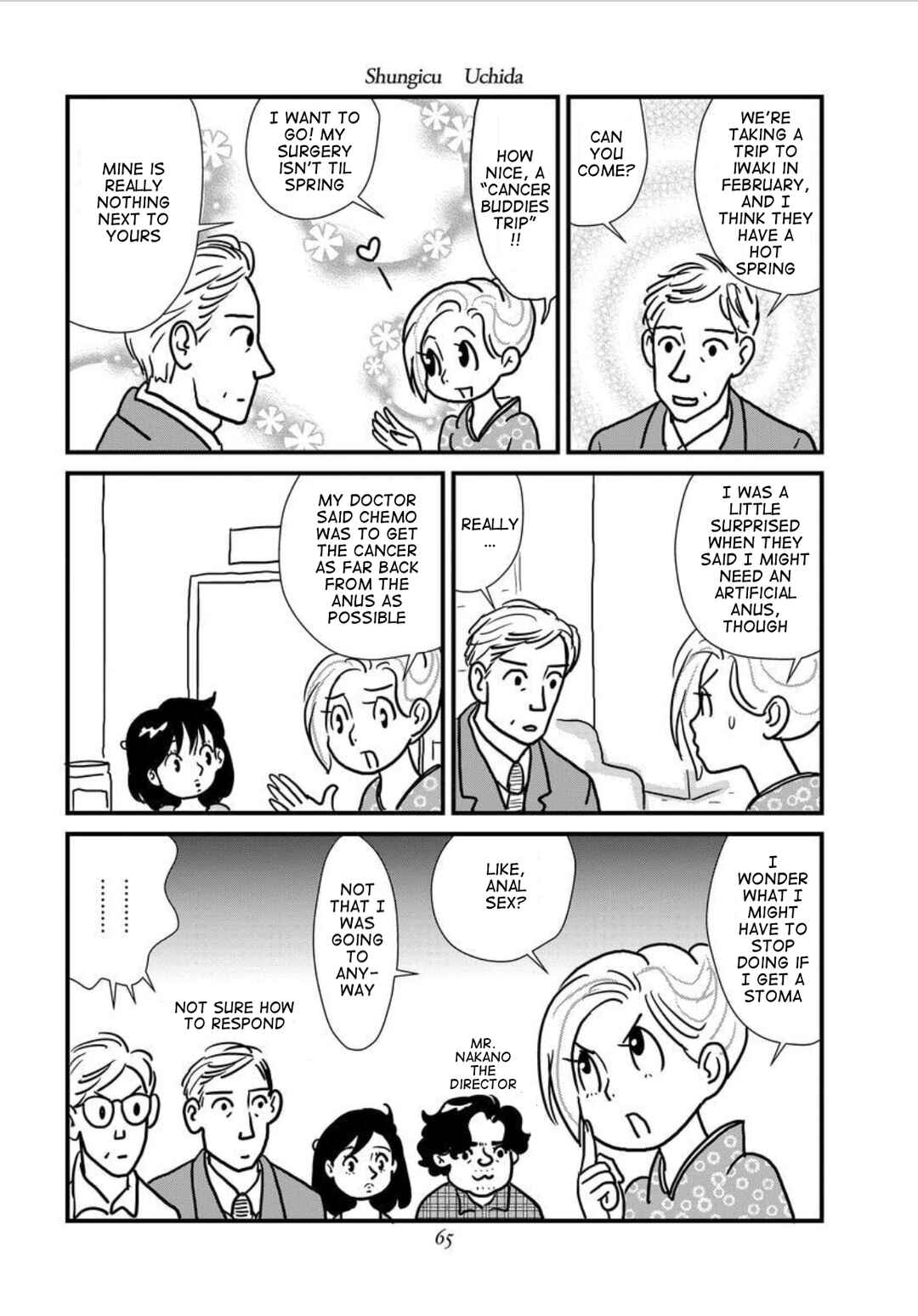Page 11 Chapter 3 Gan Manga ~Watashitachi wa Daibyou Shiteiru~