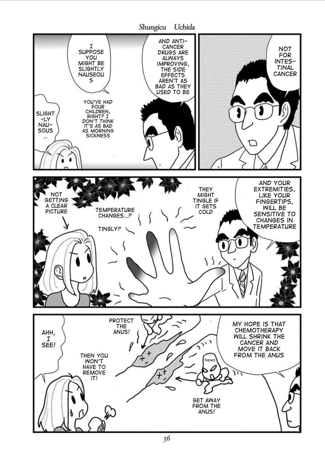 Page 2 Chapter 3 Gan Manga ~Watashitachi wa Daibyou Shiteiru~