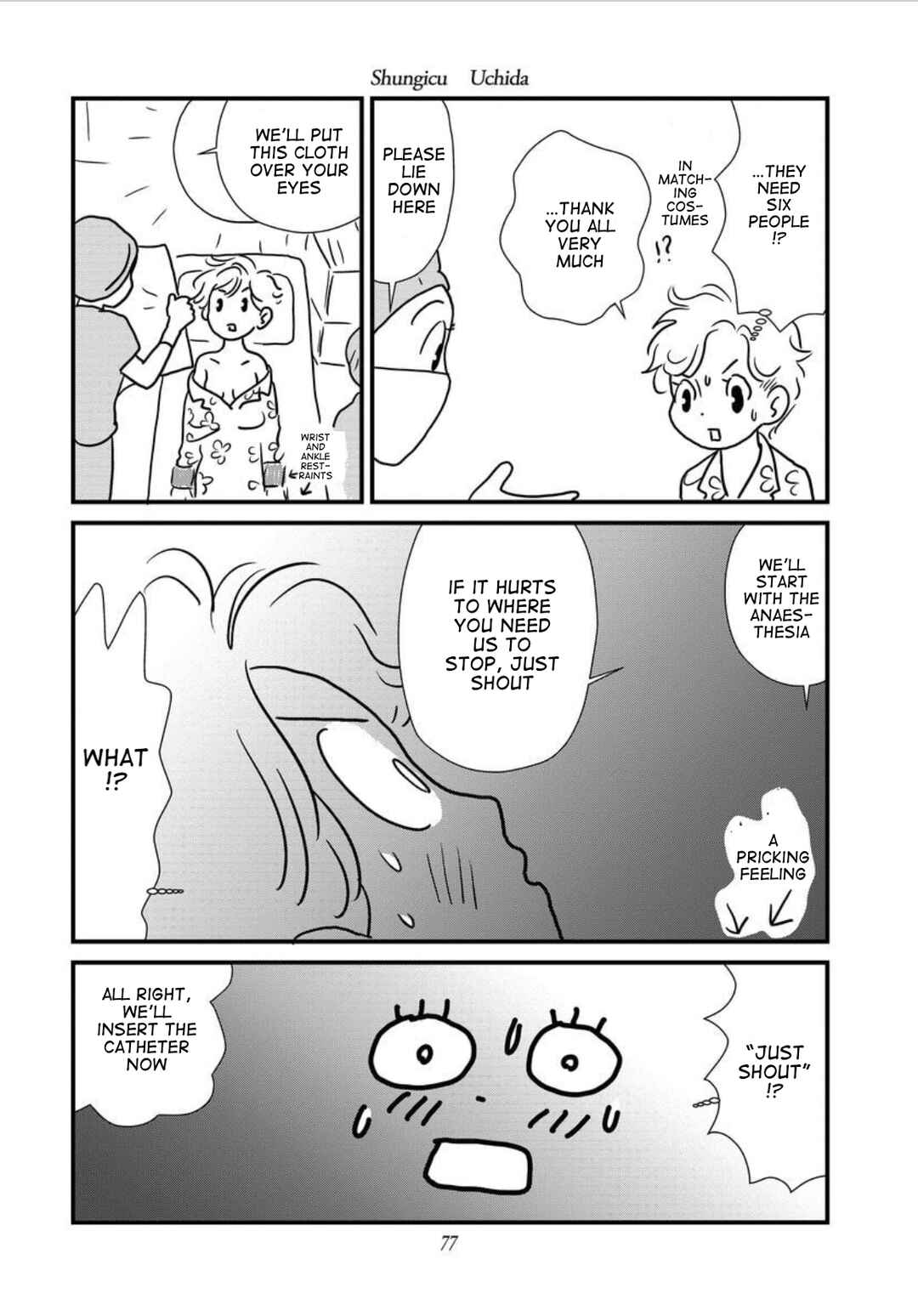 Page 23 Chapter 3 Gan Manga ~Watashitachi wa Daibyou Shiteiru~