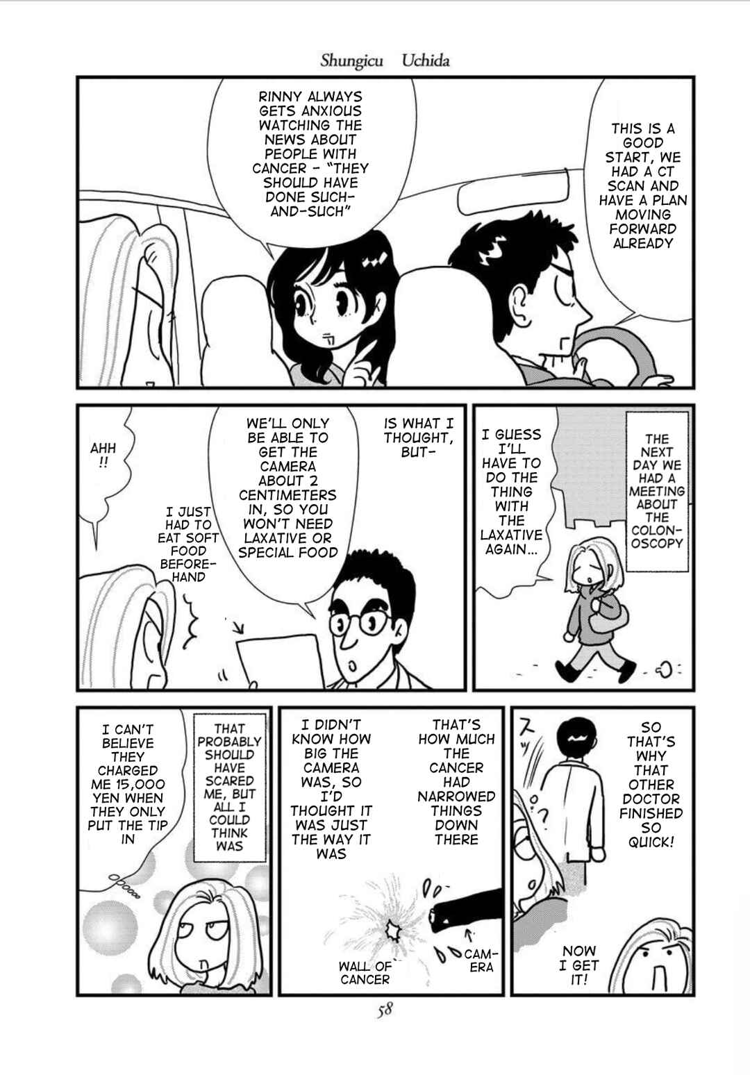 Page 4 Chapter 3 Gan Manga ~Watashitachi wa Daibyou Shiteiru~