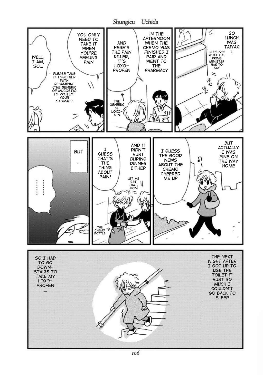 Page 4 Chapter 5 Gan Manga ~Watashitachi wa Daibyou Shiteiru~