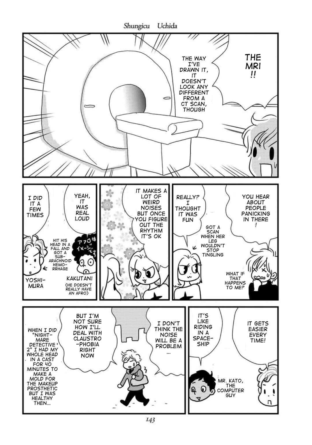 Page 17 Chapter 6 Gan Manga ~Watashitachi wa Daibyou Shiteiru~