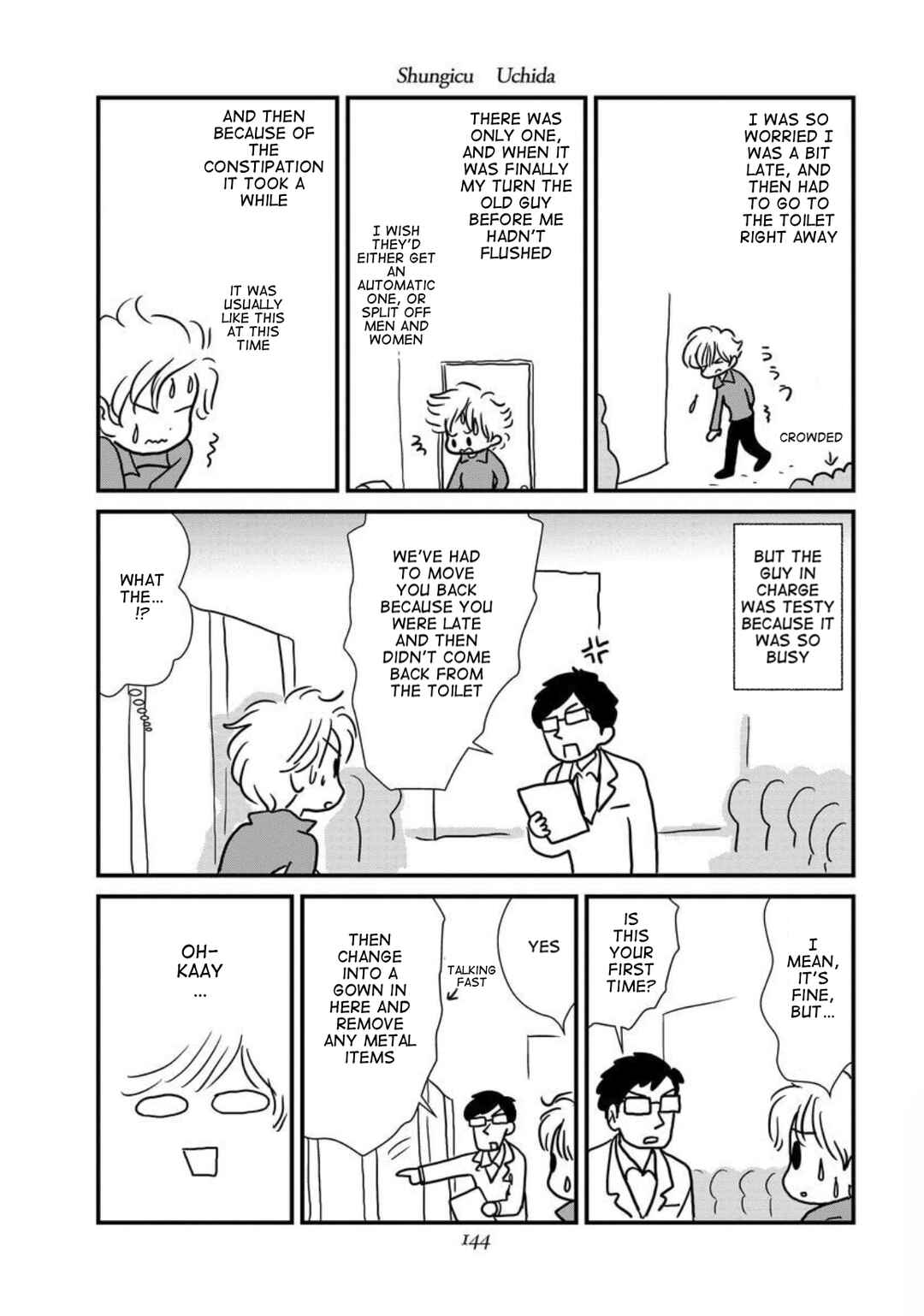 Page 18 Chapter 6 Gan Manga ~Watashitachi wa Daibyou Shiteiru~