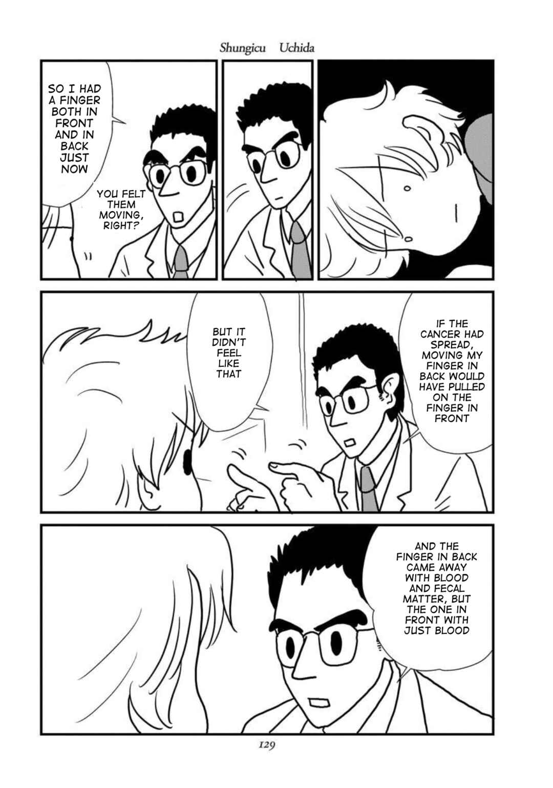 Page 3 Chapter 6 Gan Manga ~Watashitachi wa Daibyou Shiteiru~