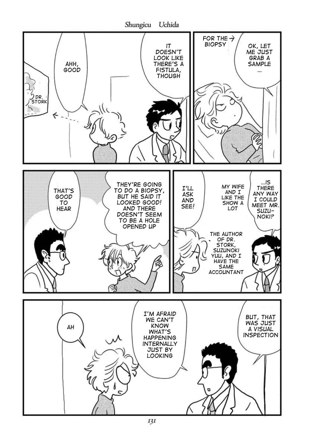 Page 5 Chapter 6 Gan Manga ~Watashitachi wa Daibyou Shiteiru~