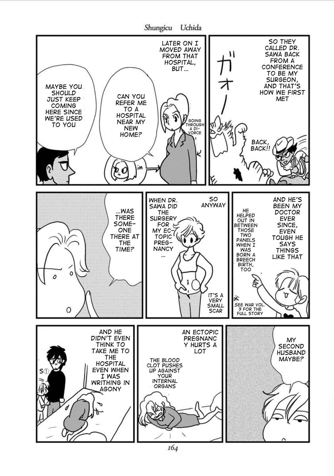 Page 14 Chapter 7 Gan Manga ~Watashitachi wa Daibyou Shiteiru~